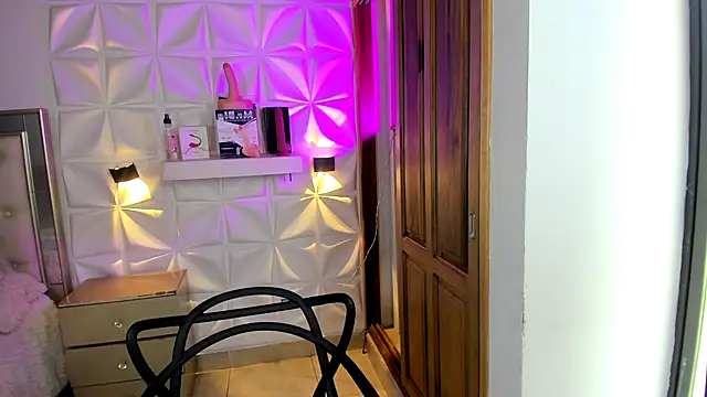 Wyatt Rose online show from 01-07-26, 07:19