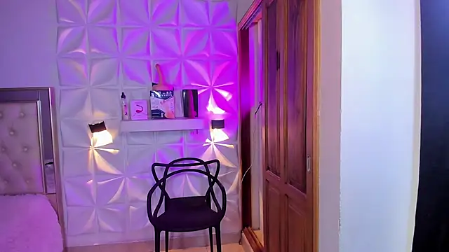 Wyatt Rose online show from 01-06-26, 08:35