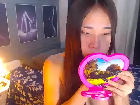 AsianDestroyer online show from 10-25-25, 06:23