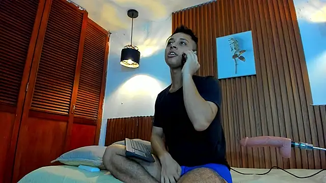 David niet online show from 11-28-25, 05:57