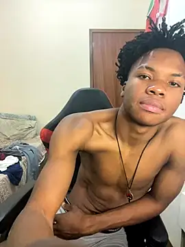 Snapshot of eunegrao chatting on 09-12-25, 02:34 eunegrao online show from 09-12-25, 02:34