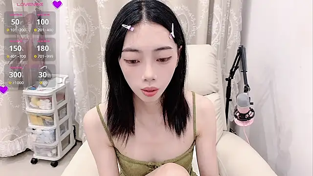 Snapshot of tuantuanle chatting on 07-01-26, 03:34 tuantuanle online show from 07-01-26, 03:34
