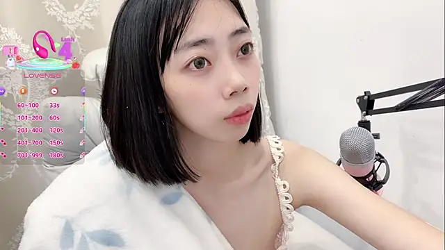 tuantuanle online show from 10-12-25, 02:51