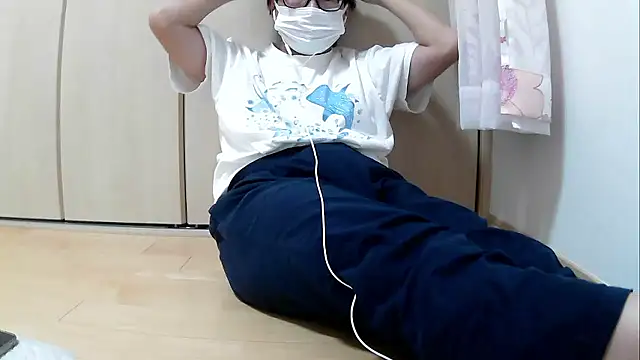 kyoron online show from 12-20-25, 01:47