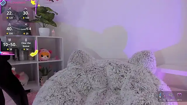 akame meow online show from 10-21-25, 03:00