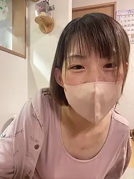 Snapshot of usako_2025 chatting on 01-15-26, 11:46 usako 2025 online show from 01-15-26, 11:46