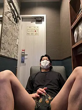 paroncho online show from 04-04-26, 06:31