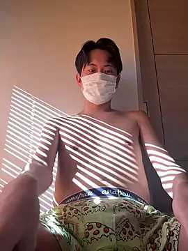 paroncho online show from 12-19-25, 01:20