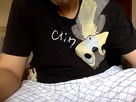 CaiBull online show from 11-17-25, 01:15