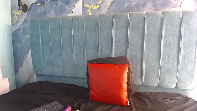 Megara 25 online show from 01-17-26, 01:47