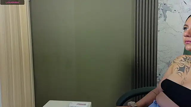 Megara 25 online show from 09-30-25, 12:33