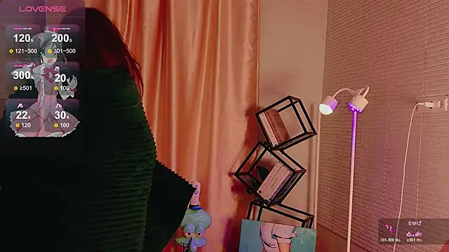Moon  Bunny online show from 06-11-26, 12:32
