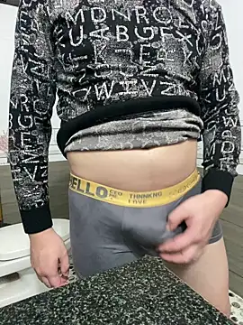 Snapshot of xxDepzaixx chatting on 03-03-26, 11:28 xxDepzaixx online show from 03-03-26, 11:28