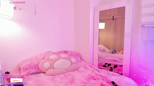  Zahara  online show from 11-21-25, 11:48