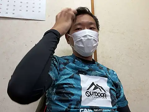 koukou322 online show from 09-25-25, 06:19