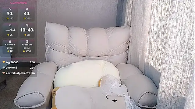Coco--01 online show from 07-13-26, 01:49