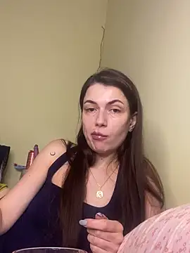 Cute Erika online show from 11-11-25, 11:16