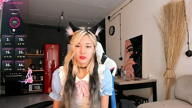 Korean blink online show from 10-24-25, 05:17