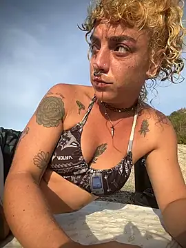 etherconh online show from 03-16-26, 08:33