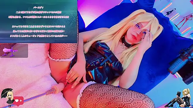 kyomii- online show from 11-23-25, 02:10