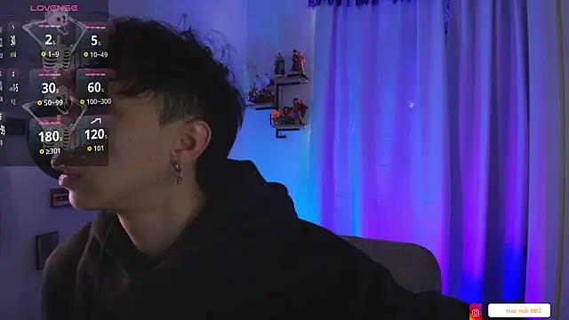 Nick Bangover  online show from 12-13-25, 08:04