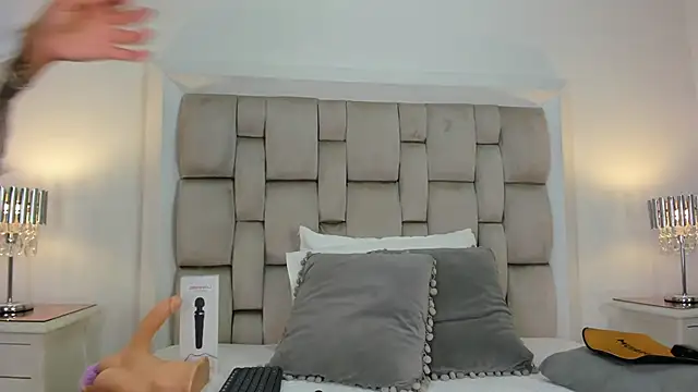 Snapshot of frehia_dimou chatting on 02-10-26, 12:04 frehia dimou online show from 02-10-26, 12:04