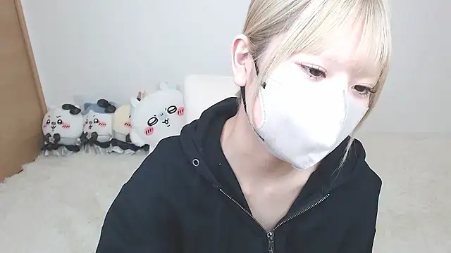 yuna rin online show from 03-01-26, 11:32