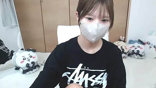 yuna rin online show from 05-28-26, 11:38