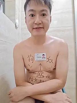 KasonY online show from 11-16-25, 08:08