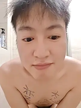 Snapshot of KasonY chatting on 09-16-25, 05:58 KasonY online show from 09-16-25, 05:58