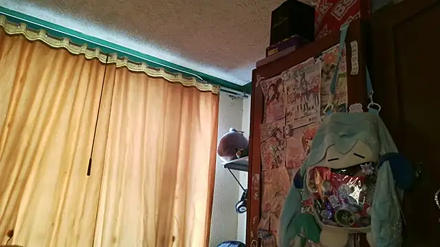 Terraelowen online show from 03-31-26, 02:19