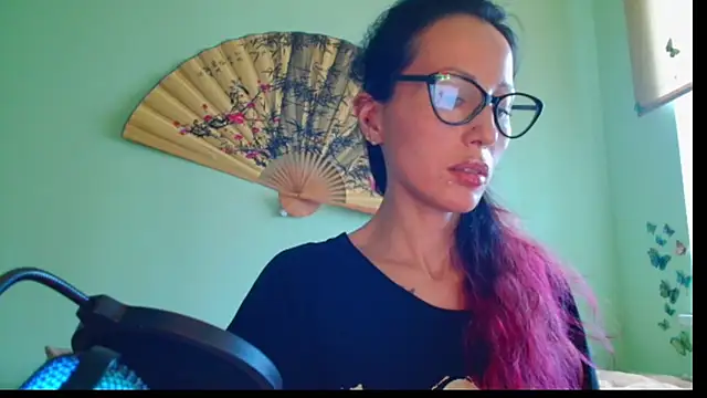 KiotoShine online show from 11-12-25, 12:09