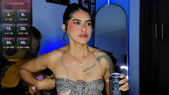 Valkyrie sky online show from 12-18-25, 03:55