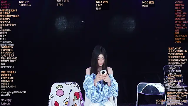 EYgirl222 online show from 03-27-26, 07:17