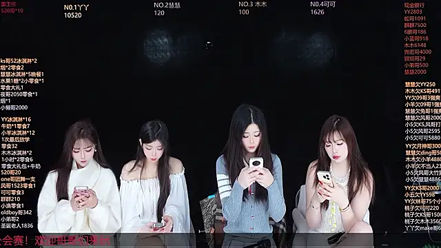 EYgirl222 online show from 02-13-26, 06:46