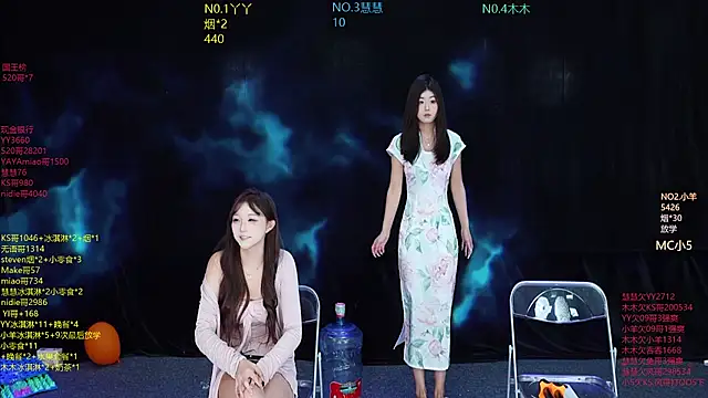 EYgirl222 online show from 11-08-25, 08:07