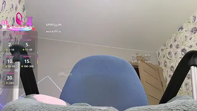 Armurra15 online show from 10-25-25, 07:51