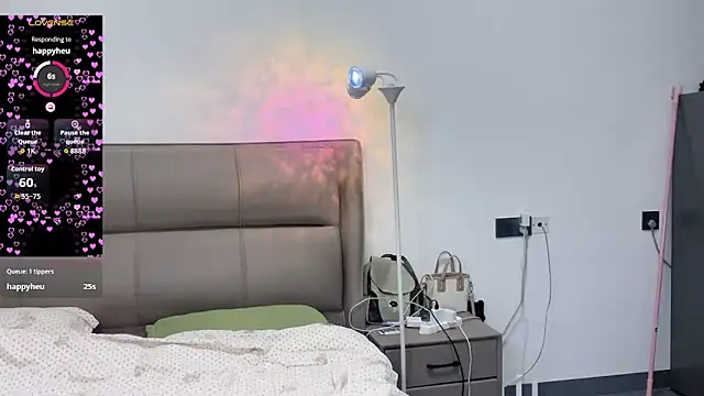 kexin a online show from 02-05-26, 11:11