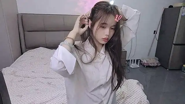 kexin a online show from 11-17-25, 09:57