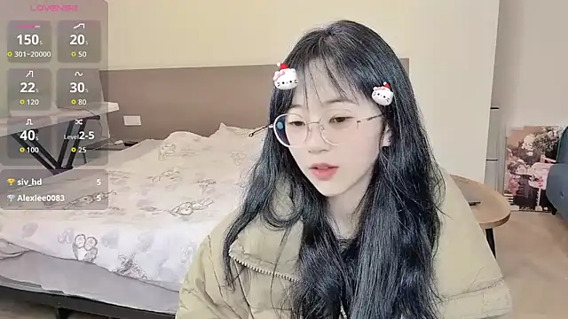 Snapshot of nini_a chatting on 12-16-25, 08:51 nini a online show from 12-16-25, 08:51