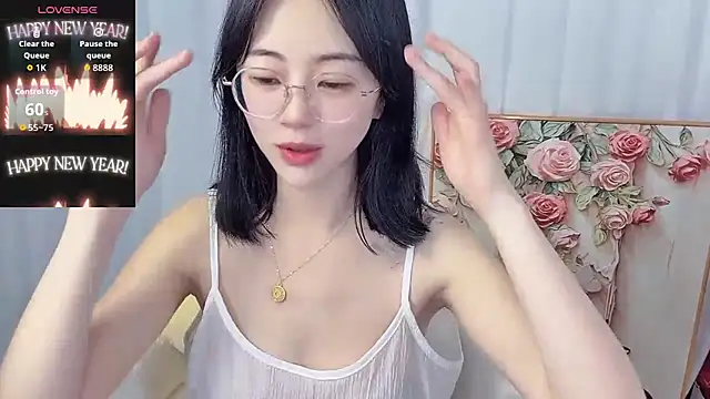 nini a online show from 07-10-26, 07:36