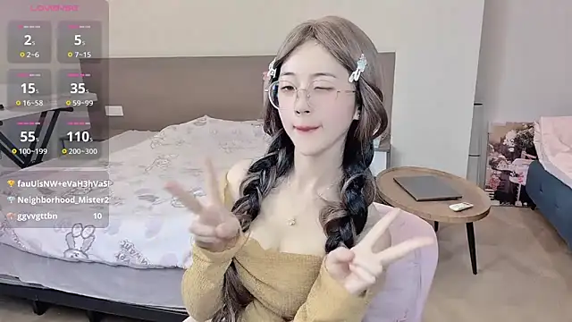 Snapshot of nini_a chatting on 12-20-25, 01:47 nini a online show from 12-20-25, 01:47