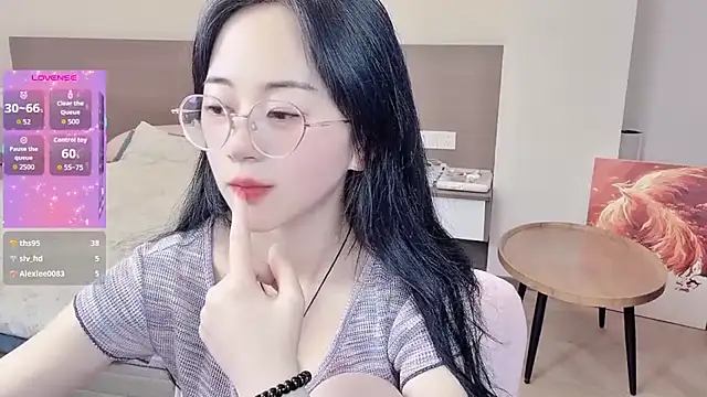 nini a online show from 03-13-26, 02:11