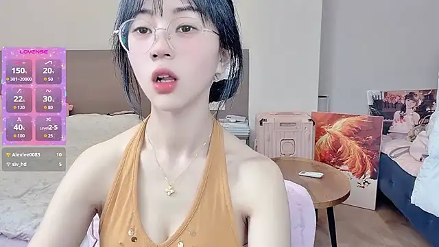 Snapshot of nini_a chatting on 02-05-26, 08:54 nini a online show from 02-05-26, 08:54