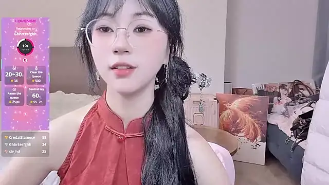 Snapshot of nini_a chatting on 02-14-26, 05:40 nini a online show from 02-14-26, 05:40