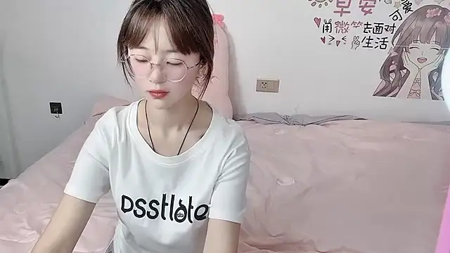 Snapshot of nini_a chatting on 09-17-25, 04:47 nini a online show from 09-17-25, 04:47