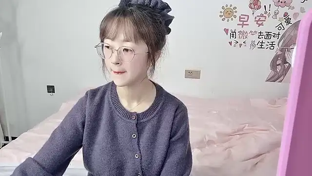 Snapshot of nini_a chatting on 09-27-25, 01:45 nini a online show from 09-27-25, 01:45