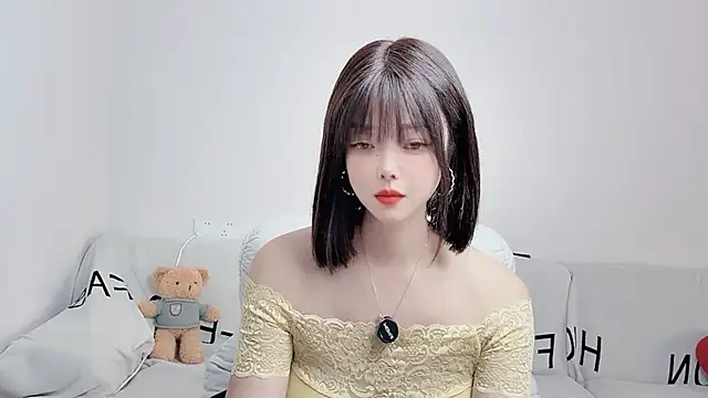 uikyy1 online show from 11-29-25, 08:03