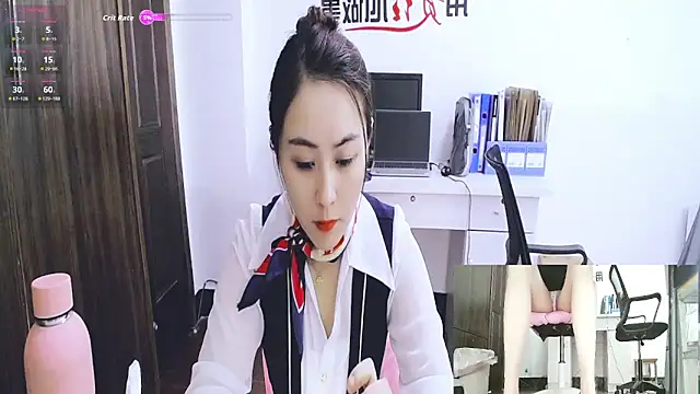 GUO168 online show from 11-01-25, 02:18