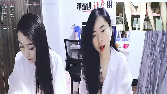 GUO168 online show from 09-19-25, 01:59